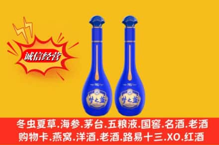 永州双牌县高价上门回收名酒梦之蓝价格